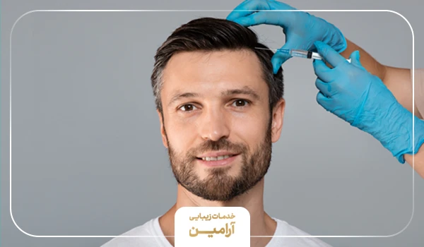 مراحل انجام مزوتراپی در بهترین کلینیک مزوتراپی تهران