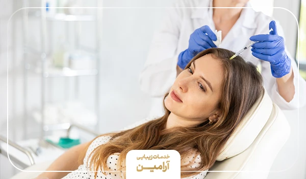 مزوتراپی یا پی آر پی
