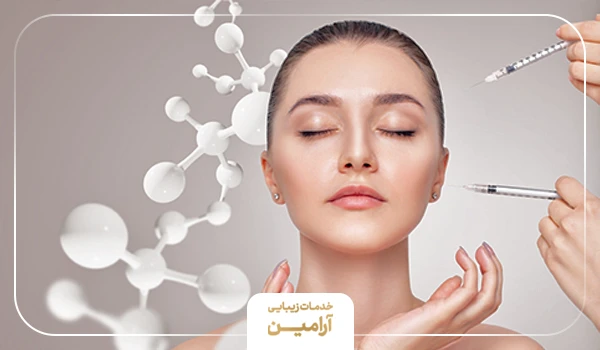 نحوه اثرگذاری مزوتراپی صورت