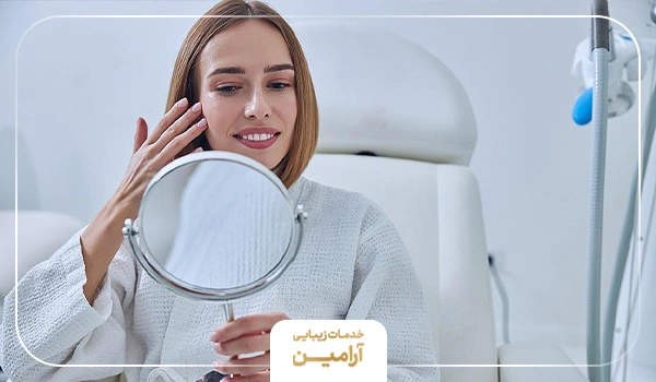 نظرات و تجربه مثبت از هایفوتراپی